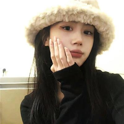 瘦子